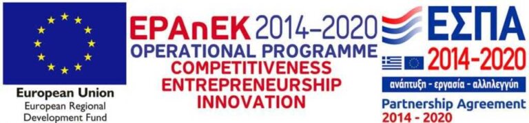 Zakynthos Zante Dennys Inn Hotel Kalamaki Epanek